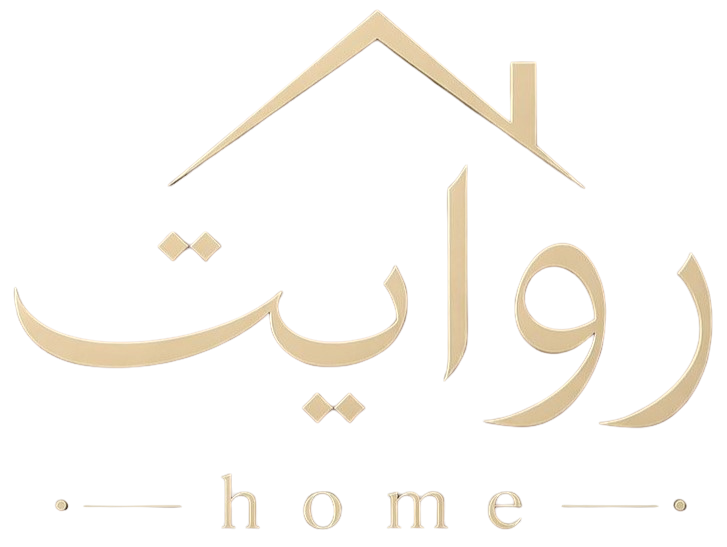 Rivayat Home